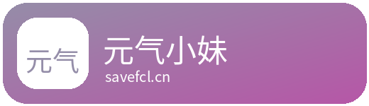 元气小妹Logo